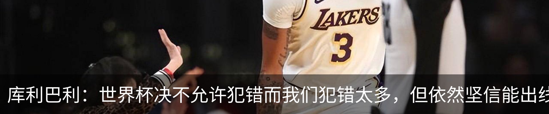 新闻中心